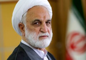 بانک آینده را منحل کنید