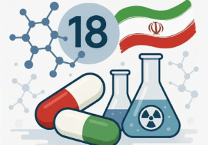 ورود ۱۸ مولکول نو به فهرست دارویی ایران؛ سهم بالای درمان سرطان و رادیوداروها