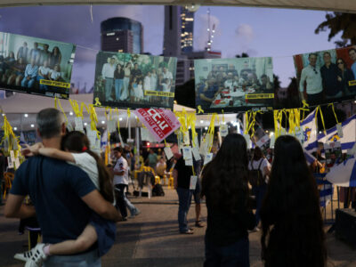 آغاز مرحله نخست تبادل اسرا میان حماس و اسرائیل با میانجی‌گری مصر و قطر