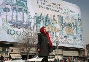 رشد اقتصادی نیمه نخست ۱۴۰۴ منفی شد