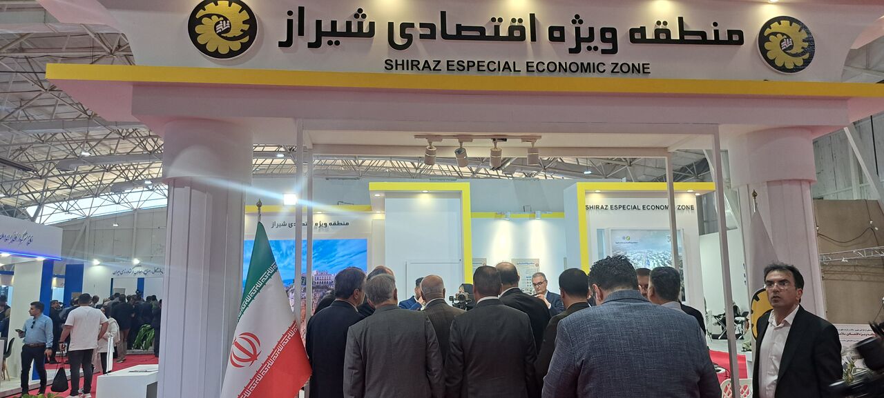 ایرانیان تحلیل