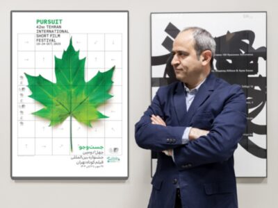 جشنواره فیلم کوتاه تهران در ایران‌مال؛ آغاز پرشور، تجربه‌ای تازه برای سینمای کوتاه ایران