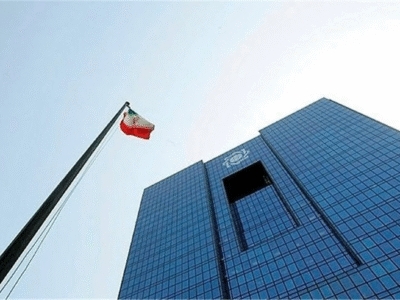 ایرانمال، ماهتاب کهنوج و صبای کنگان زیر ذرهبین مجلس