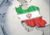 ایرانیان تحلیل