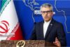ایرانیان تحلیل