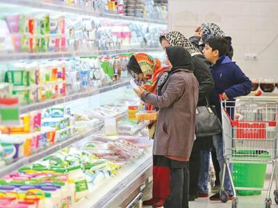 تورم مهر ۱۴۰۴ به ۳۸.۹ درصد رسید؛ تورم نقطهای ۴۸.۶ درصد