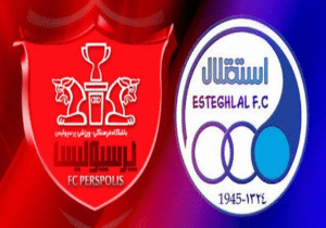 آذرِ بدون میزبان؛ دربی ۱۰۶ در انتظار تصمیم شورای تأمین