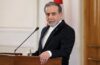 ایرانیان تحلیل