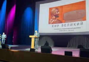 پاسخ دیپلماتیک، اما گزنده