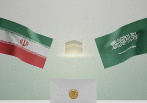 نامه پزشکیان به بنسلمان؛ دیپلماسی مذهبی و بازسازی اعتماد منطقهای