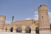 ایرانیان تحلیل