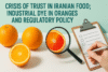 ایرانیان تحلیل