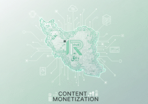 سند تسهیم درآمد محتوا به ایستگاه پایانی تصویب رسید/ مدل ایرانی حمایت از تولید بومی