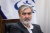 ایرانیان تحلیل