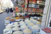 ایرانیان تحلیل
