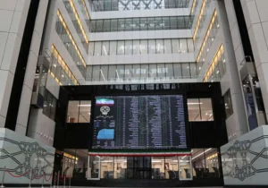 بازار قرمز در سایه خروج پول حقیقی؛سقوط ۳۷ هزار واحدی شاخص کل بورس