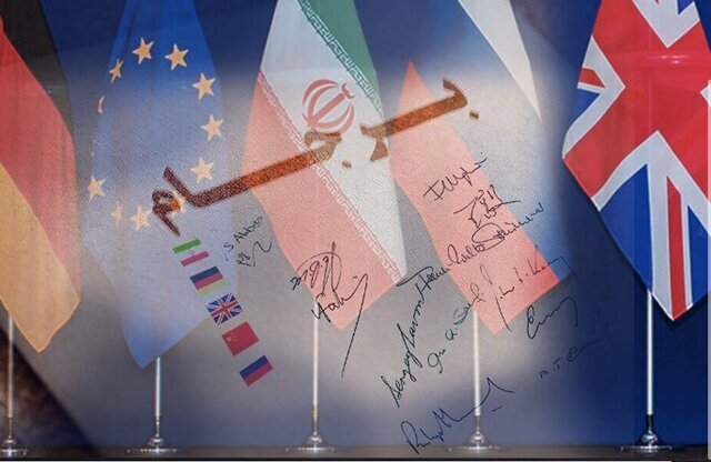 پایان مأموریت برجامی آژانس؛ این تغییر برای جایگاه ایران در جهان چه معنایی دارد؟