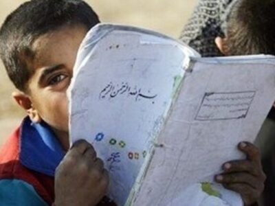سامانه شهید محمودوند؛ بازگشت کودکان بازمانده به کلاس درس