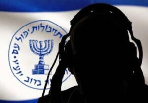 رسانه صهیونیستی اعتراف کرد