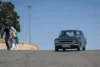 ایرانیان تحلیل