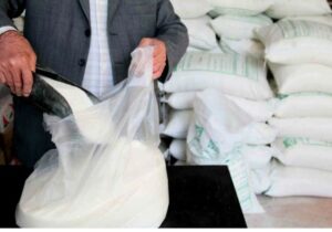 وزارت جهاد کشاورزی: واردات شکر خام از ۸ آذر آغاز میشود