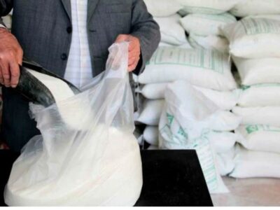 وزارت جهاد کشاورزی: واردات شکر خام از ۸ آذر آغاز میشود