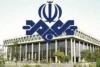 ایرانیان تحلیل