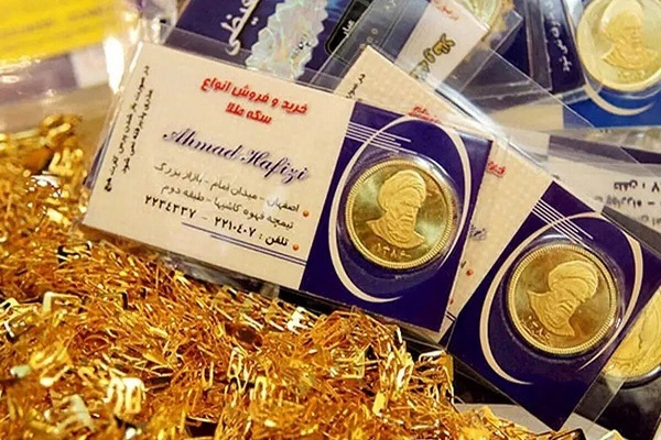 افزایش قیمت سکه و طلا در بازار ۲۰ آبان