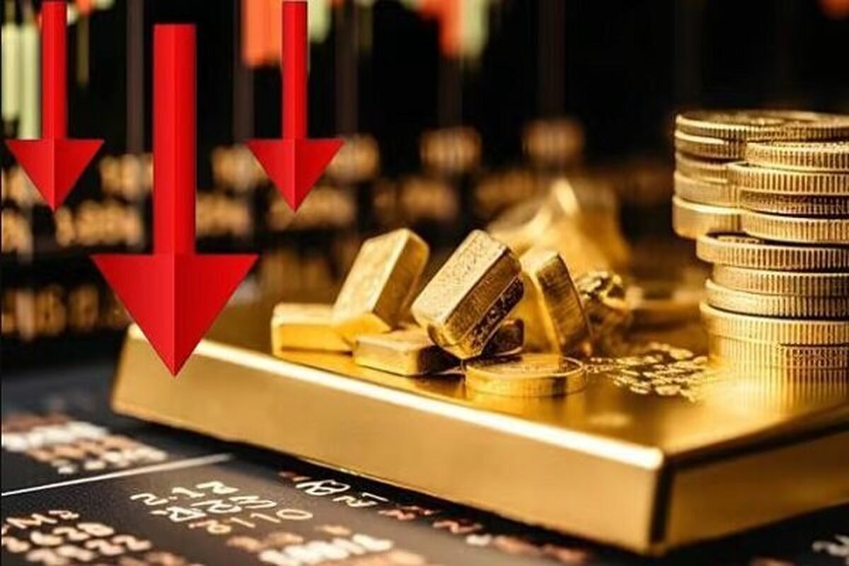 قیمت جهانی طلا ۰.۳ درصد کاهش یافت