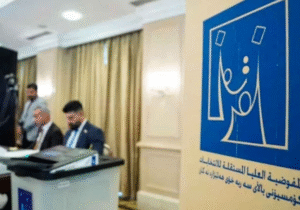 ششمین انتخابات پارلمانی عراق آغاز شد؛ رقابت ۳۲۹ نامزد برای تشکیل دولت جدید