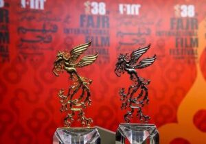 شیراز در آستانه طلوعی تاریخی؛ میزبانی جشنواره جهانی فیلم فجر