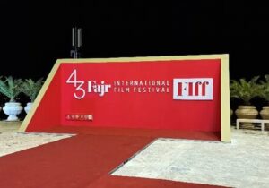 شیراز مرکز تازه سینمای ایران شد