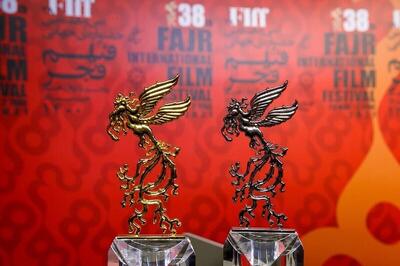 شیراز در آستانه طلوعی تاریخی؛ میزبانی جشنواره جهانی فیلم فجر