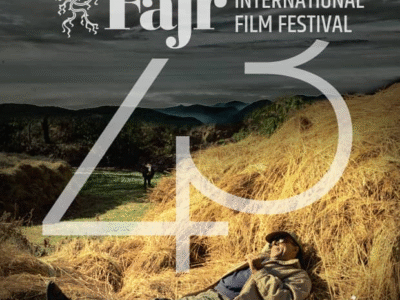 واکنش داور بینالمللی به انتقال جشنواره به شیراز