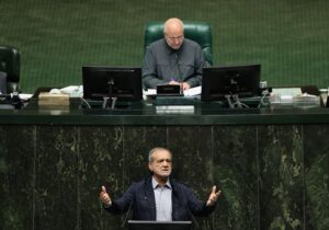 پزشکیان: مجلس باید در حذف هزینههای بیفایده بودجه پیشقدم شود