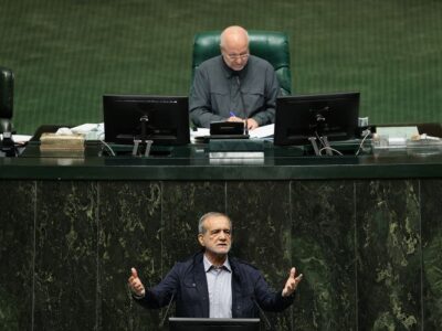 پزشکیان: مجلس باید در حذف هزینههای بیفایده بودجه پیشقدم شود