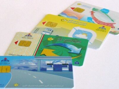 پیام شرکت ملی پخش درباره مالکیت، سهمیه و کارت قدیمی