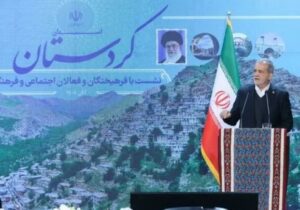 پزشکیان در سفر کردستان: عدالت و فناوری، دو ستون پیشرفت ایران