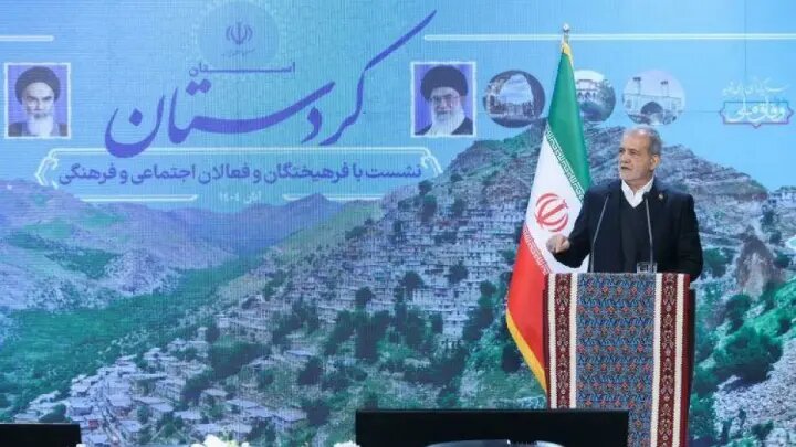 پزشکیان در سفر کردستان: عدالت و فناوری، دو ستون پیشرفت ایران