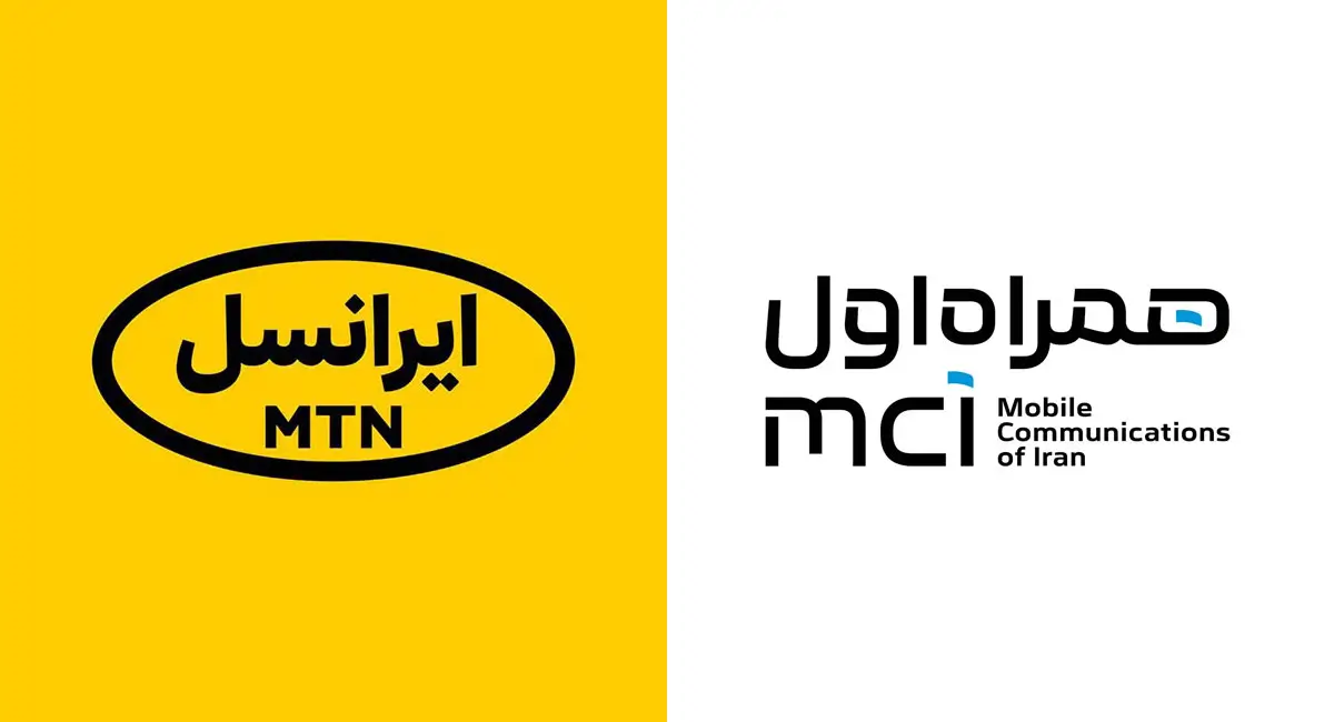 افزایش ۲۰ درصدی تعرفه اینترنت همراه؛ همراه اول و ایرانسل روند اصلاح را آغاز کردند