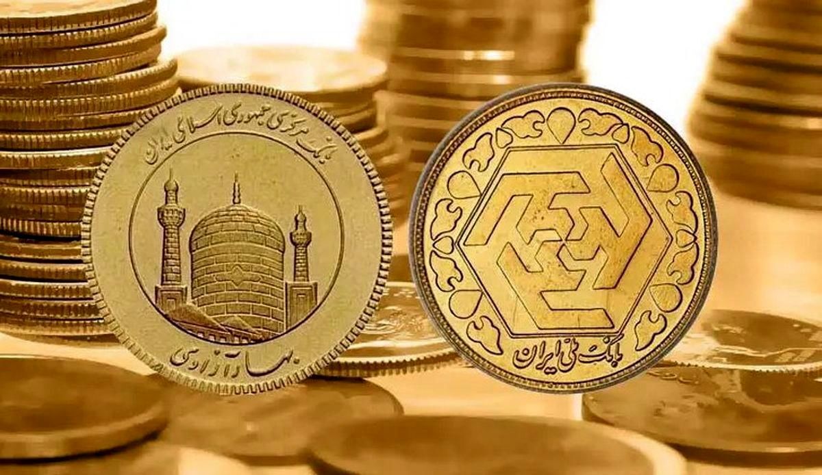 پیش‌فروش جدید سکه طلا از صبح امروز آغاز شد