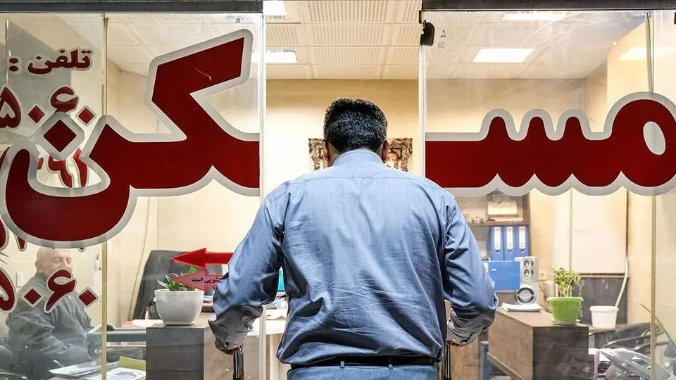 افزایش تقاضای مسکن اجارهای؛ عادت تازه جامعه شهری ایران افزایش تقاضای مسکن اجارهای؛ عادت تازه جامعه شهری ایران