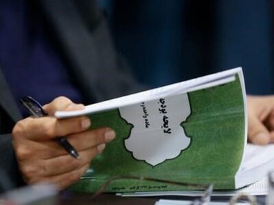 افزایش حقوق پلکانی معکوس در بودجه ۱۴۰۵؛ رشد دستمزدها تا سقف ۴۳ درصد