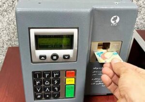 ابهام در صدور کارت سوخت المثنی؛ مردم سردرگم، وزارت نفت: توقف نداریم