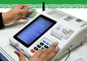 اعضای هیأت اجرایی انتخابات شورای اسلامی شهر تهران انتخاب شدند