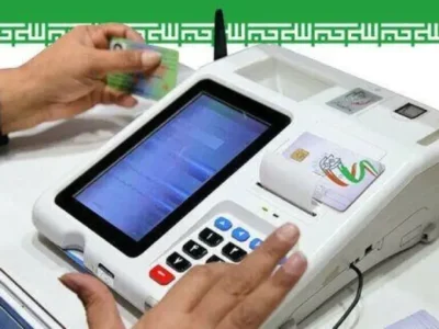 اعضای هیأت اجرایی انتخابات شورای اسلامی شهر تهران انتخاب شدند