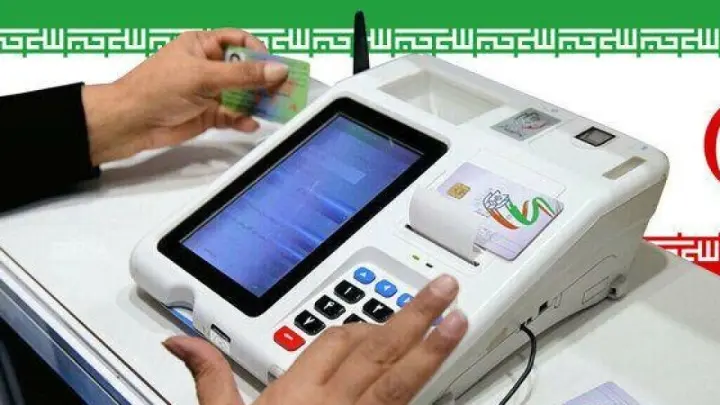 اعضای هیأت اجرایی انتخابات شورای اسلامی شهر تهران انتخاب شدند