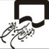ایرانیان تحلیل