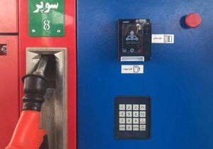 اجرای اصلاح قیمت بنزین از ۲۲ آذر؛ حذف سهمیه دولتیها و بنزین ۵ هزار تومانی