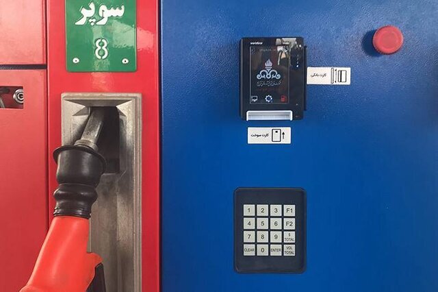 اجرای اصلاح قیمت بنزین از ۲۲ آذر؛ حذف سهمیه دولتی‌ها و بنزین ۵ هزار تومانی